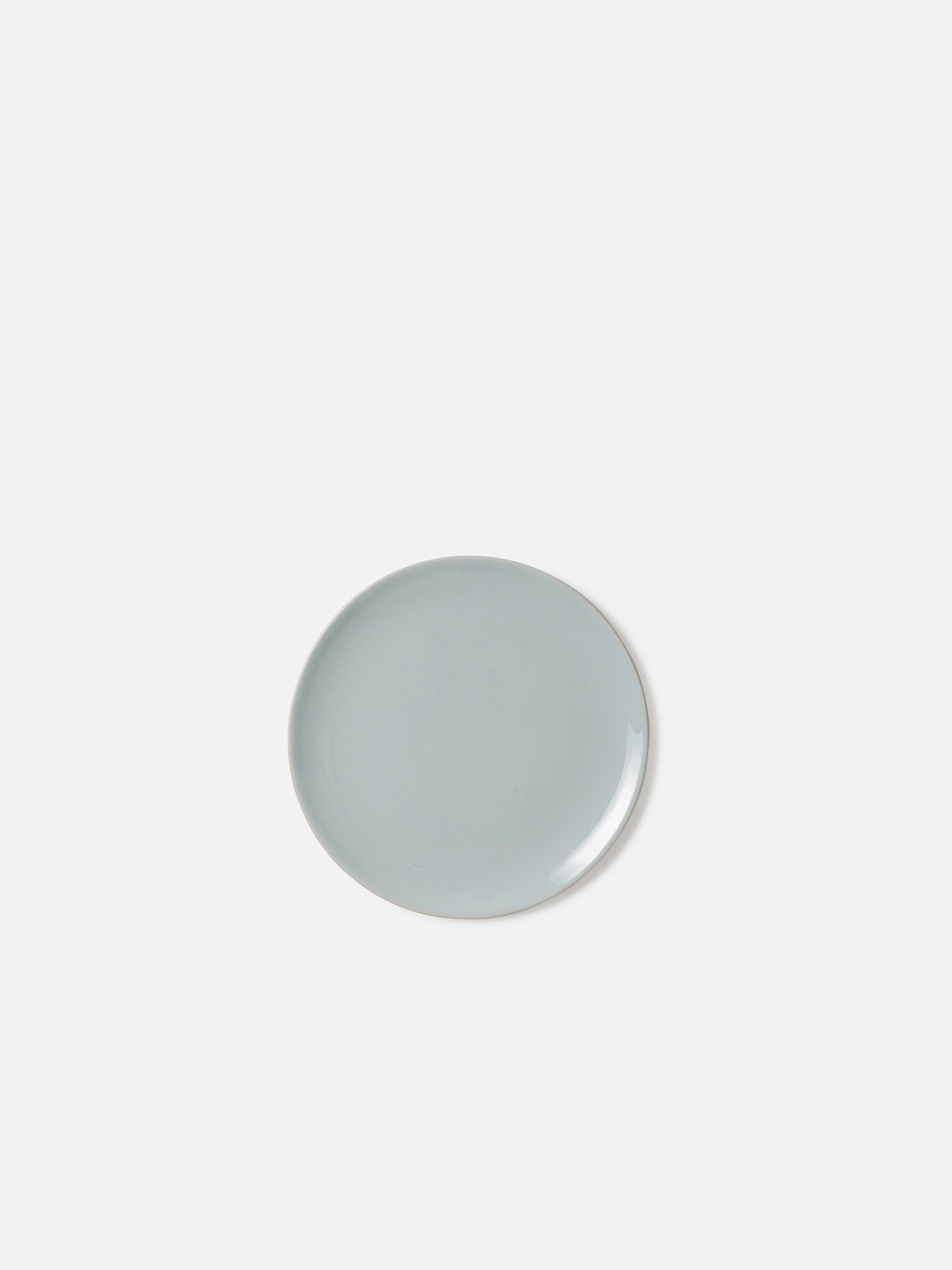 Talo Lunch Plate Set/4