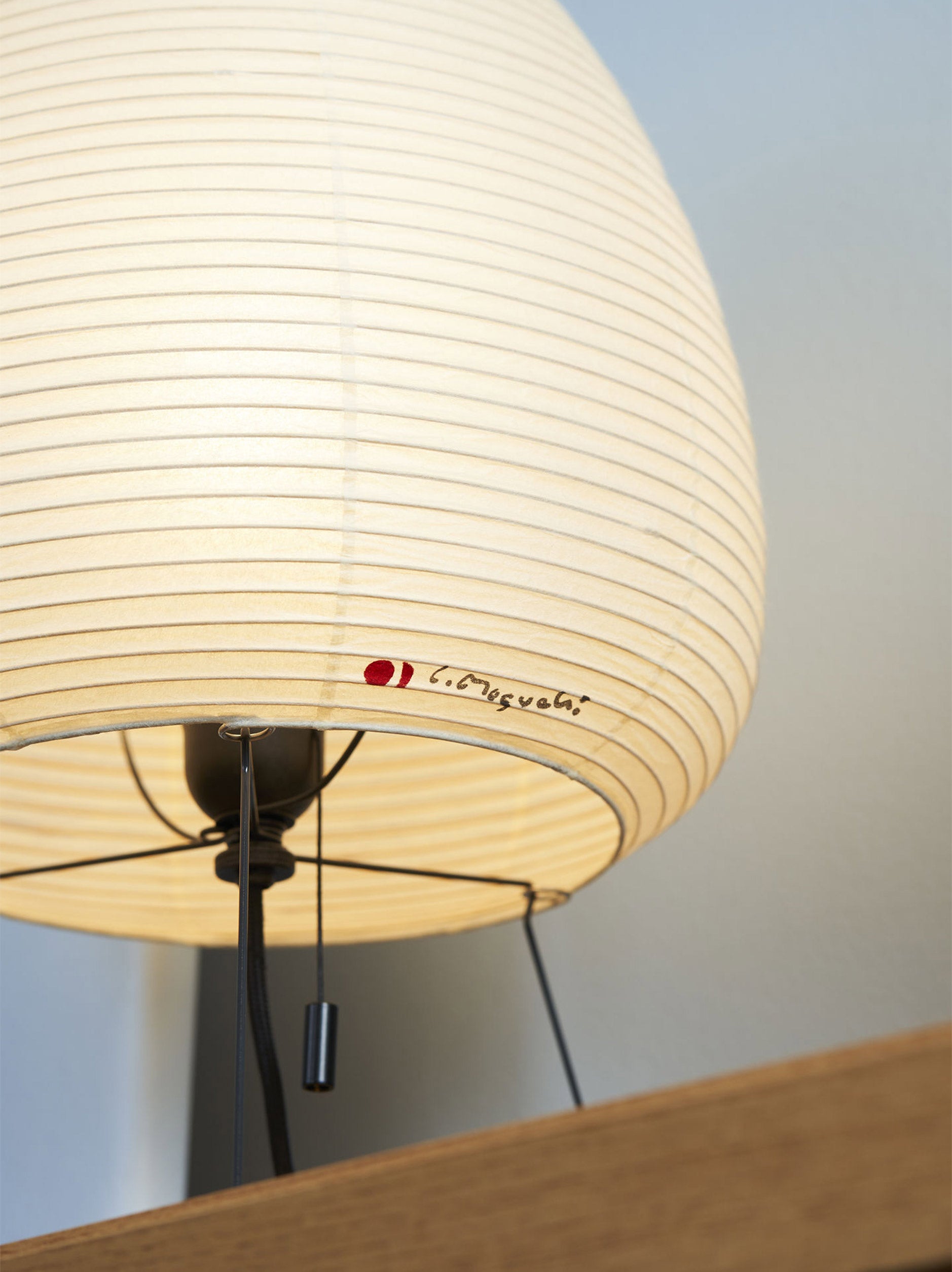 Vitra Akari 1A Table Lamp White / 25x25x43cmh