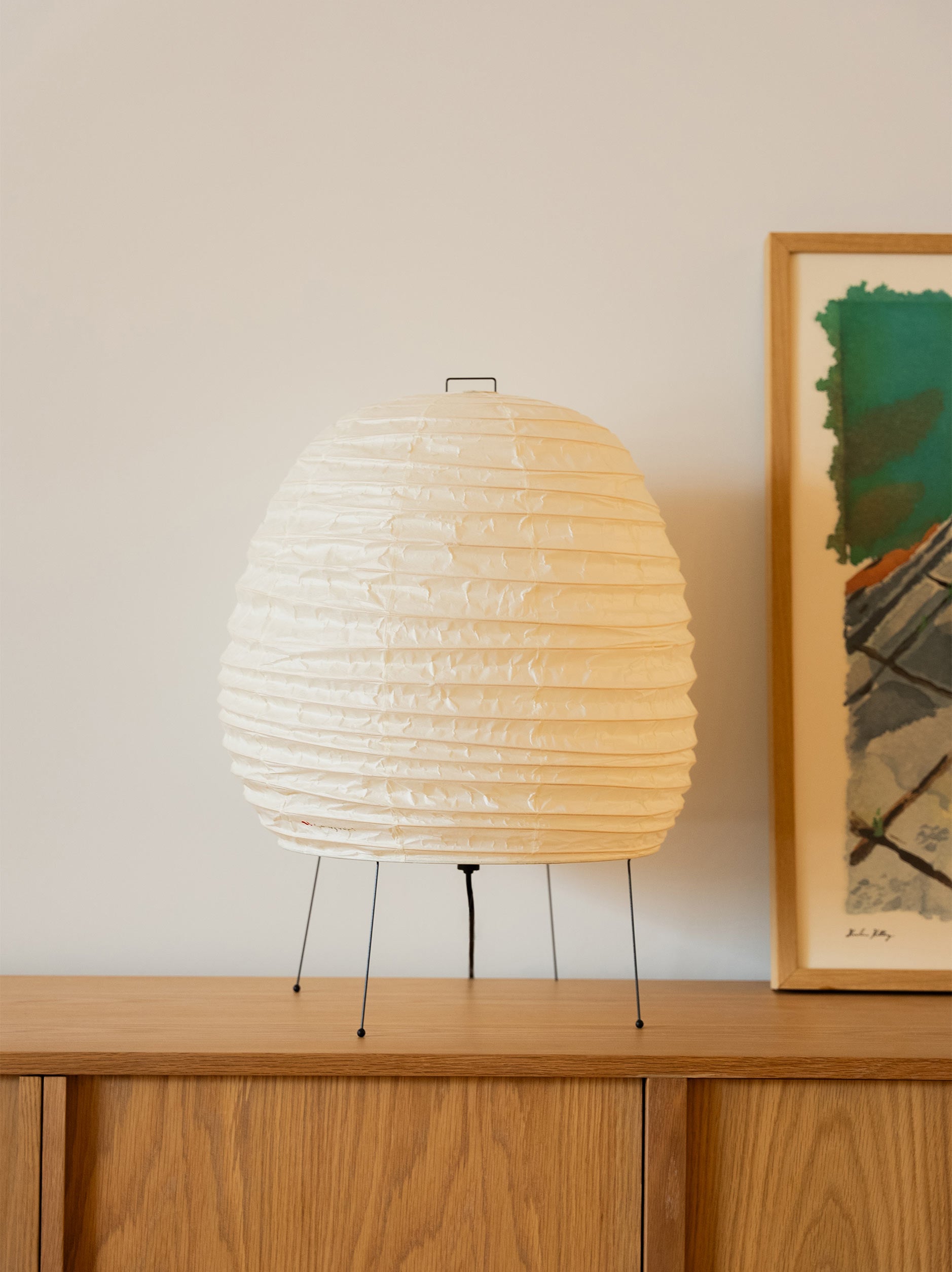 Vitra Akari 20N Table Lamp – Citta - NZ